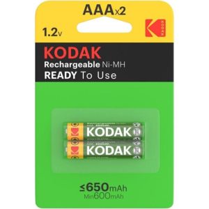 Piles rechargeables AAA 650 mAh – Autonomie écolo & fiable
